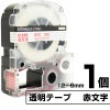 テプラPRO用互換 キングジム対応  テープ:透明 / 文字:赤 1個 6mm 9mm 12mm (テープ幅)  テープカートリッジ テプラ用互換テープ 互換テープ 長さ8ｍ|PC関連 & 雑貨