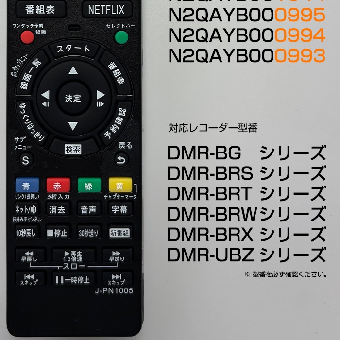 �ѥʥ��˥å� �ǥ������� N2QAYB001184 N2QAYB001173 N2QAYB001172 N2QAYB001171 N2QAYB001148 N2QAYB001143 N2QAYB001142 N2QAYB001088 N2QAYB001087 N2QAYB001086 N2QAYB001071 N2QAYB001069 N2QAYB001056 N2QAYB001055 N2QAYB001044 ��⥳�� �ƥ�� �ߴ� �����դ�