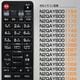 �ѥʥ��˥å� �ǥ������� N2QAYB001184 N2QAYB001173 N2QAYB001172 N2QAYB001171 N2QAYB001148 N2QAYB001143 N2QAYB001142 N2QAYB001088 N2QAYB001087 N2QAYB001086 N2QAYB001071 N2QAYB001069 N2QAYB001056 N2QAYB001055 N2QAYB001044 ��⥳�� �ƥ�� �ߴ� �����դ�