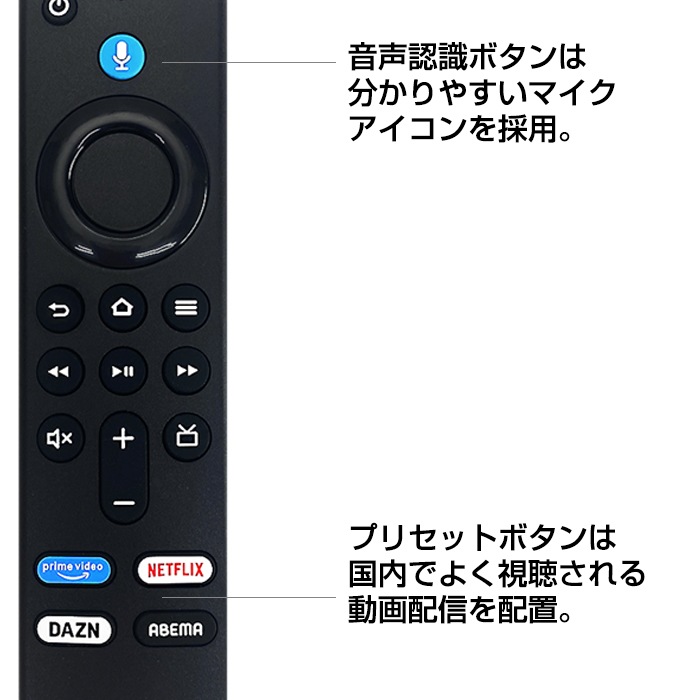 ��Amazon Fire TV Stick�ѡ� L5B83G �б���⥳�� Alexa�б�����ǧ�� �ߴ� ��⥳�� ���ޥ����� �ե����䡼���ƥ��å��ߴ�  ���ѥ�⥳�� ���б����Fire TV Stick 4K MAX ��1���� ��2���� ��3���� Lite CUBE ����ȥ�HD HDR ¾������̵�� ���ܸ�������/�����դ�