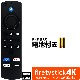 ��Amazon Fire TV Stick�ѡ� L5B83G �б���⥳�� Alexa�б�����ǧ�� �ߴ� ��⥳�� ���ޥ����� �ե����䡼���ƥ��å��ߴ�  ���ѥ�⥳�� ���б����Fire TV Stick 4K MAX ��1���� ��2���� ��3���� Lite CUBE ����ȥ�HD HDR ¾������̵�� ���ܸ�������/�����դ�