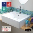 洗面ボウル 陶器 四角 手洗い鉢 手洗器 置き型 シンク オーバーフロー有り W520×D410×H155　INK-0402019H|洗面ボウル　四角型|洗面ボウル