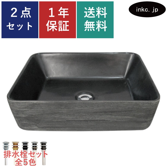 【Piyotan様】 ブラック21cm ボウル 4枚セット Piyotan様】 ブラック21cm ボウル 4枚セット Piyotan様