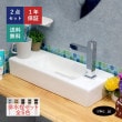 洗面ボウル 手洗い器 手洗い鉢 陶器 小さい おしゃれ リフォーム DIY 壁付け型 置き型 オーバーフロー無し W500×D200×H90 | 品番INK-0405091H|洗面ボウル　小さい(陶器