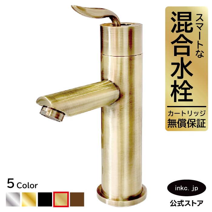 未開栓アンマンドゴールド専用袋付き 未開栓アンマンドゴールド専用袋