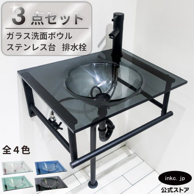 BREKINA On_ink 1526台セット ブレキナ 1/87 キャデラック デビル ドゥビル クーペ ブルー