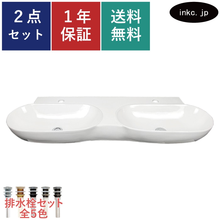 TP ターニングポイント アンタングル2個セット エンタングル2 | 日本の