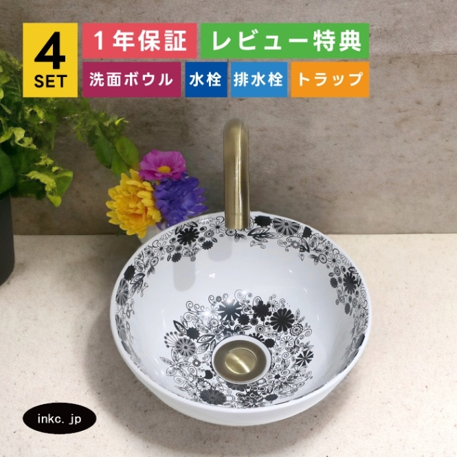 On_ink 15 　能面 2_015001000231.jpg?1700455716