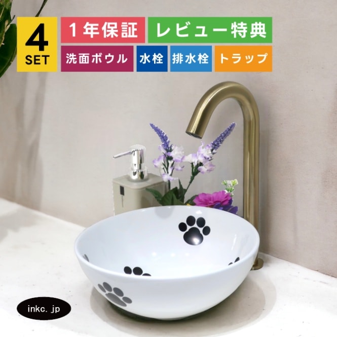 【hoo】ボウル BWL-MJ118-417.01.jpg