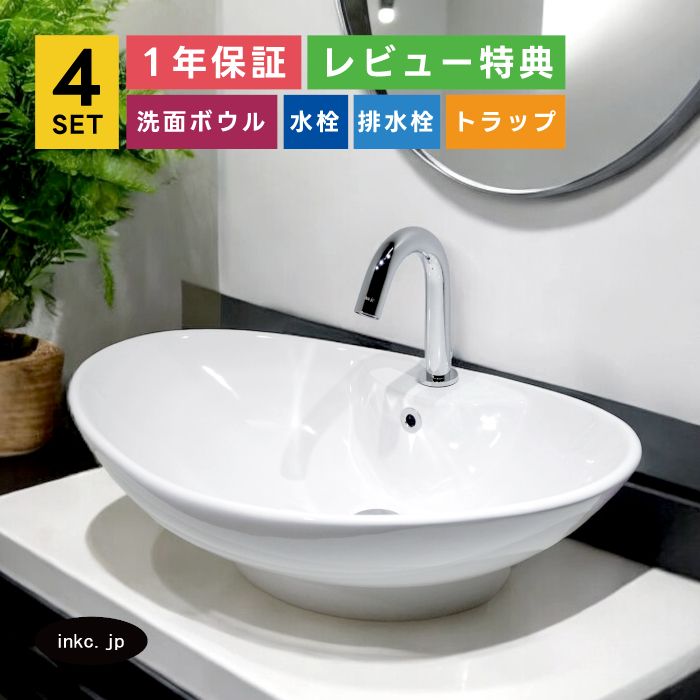 REVE/レーヴ アーマードレディ ロックンロール 60s ドライバー用