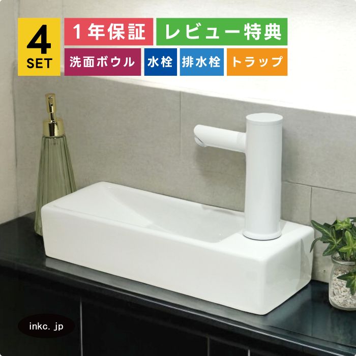 57mm ZecurePIN(Z安全ピン) パーツセット 50個