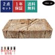 洗面ボウル 四角 置き型 手洗器 洗面台 大きい 大きめ おしゃれ 排水栓 セット 洗面鉢 ベッセル 交換 かわいい シンプル リフォーム diy おすすめ 洗面台 トイレ 台 賃貸 マンション 店舗