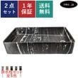 洗面ボウル 四角 置き型 手洗器 洗面台 大きい 大きめ おしゃれ 排水栓 セット 洗面鉢 ベッセル 交換 かわいい シンプル リフォーム diy おすすめ 洗面台 トイレ 台 賃貸 マンション 店舗