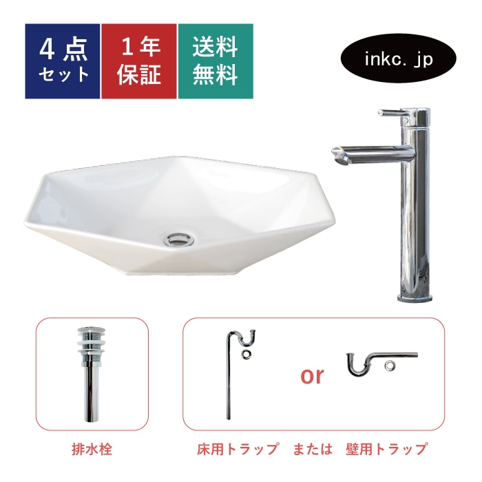 HIGH LINE 洗顏料 4点セット Amazon | 28474-89904 キセノン HID ヘッドライトバラスト
