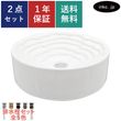 洗面ボウル 排水栓 セット おしゃれ かわいい シンプル 陶器 手洗い鉢 デザイン 置き型 ベッセル 交換 リフォーム diy 造作 大きい おすすめ 洗面台 台 賃貸 マンション 店舗 お家 販売 