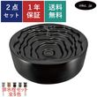 洗面ボウル 排水栓 セット おしゃれ かわいい シンプル 陶器 手洗い鉢 デザイン 置き型 ベッセル 交換 リフォーム diy 造作 大きい おすすめ 洗面台 台 賃貸 マンション 店舗 お家 販売 