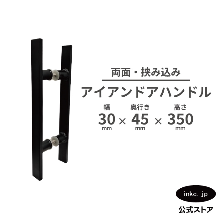 アイアン雑貨アレンジ⑬ 楽天市場】[10％OFF×25日限定クーポン+P10倍 25日20時〜4H