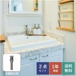 -売り切れ-(1月中旬入荷予定)洗面ボウル おしゃれ リフォーム DIY 陶器 四角 埋め込み オーバーフロー有り W600×D475×H245 | 品番INK-0402012H|洗面ボウル　四角型|