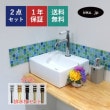洗面ボウル 小さい 陶器 四角 トイレ用 置き型 壁付け オーバーフロー無し W335×D290×H115 INK-0405026H|洗面ボウル　小さい(陶器)|洗面ボウル