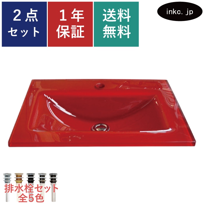 赤色クリスタルボウル 木箱付き 楽天市場】【50%OFFクーポン 1日20時開始】 ボウル 天然木製 丸 マルチ