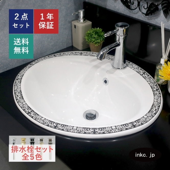 海流紋陶器ボウル 色釉撥水十草4.0ボール 海碧 - すべての商品 - 食器 HatsuZan