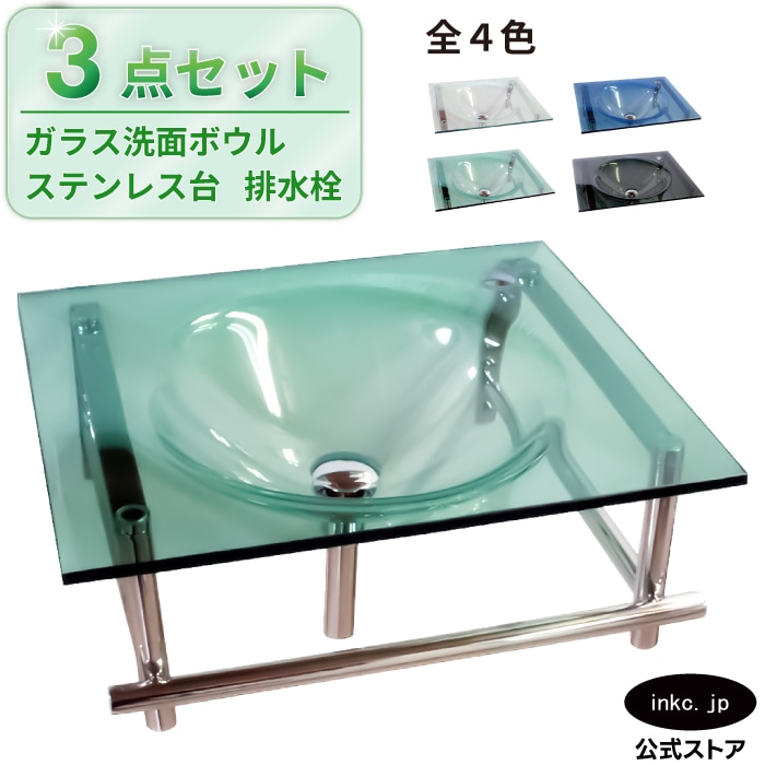 おまとめkuhn keramik ボウル グリーンボトルライト 楽天市場】KINTO キントー HIBI ボウル 125mm （ 12.5cm ガラス