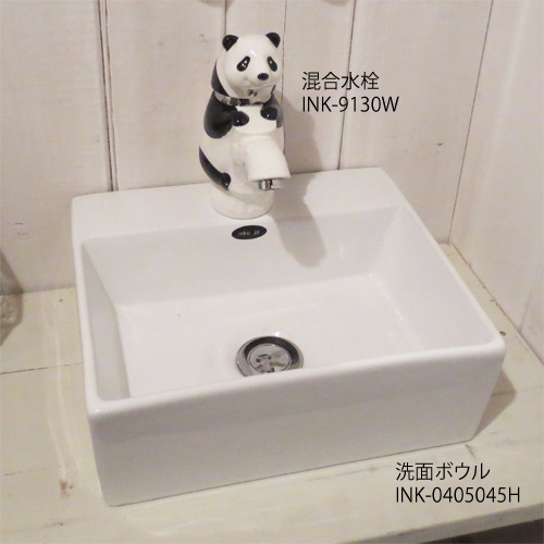 【パンダセット】 かわいいパンダの水栓金具 ｜ 混合 蛇口 洗面台用 ｜ 品番INK-9130W