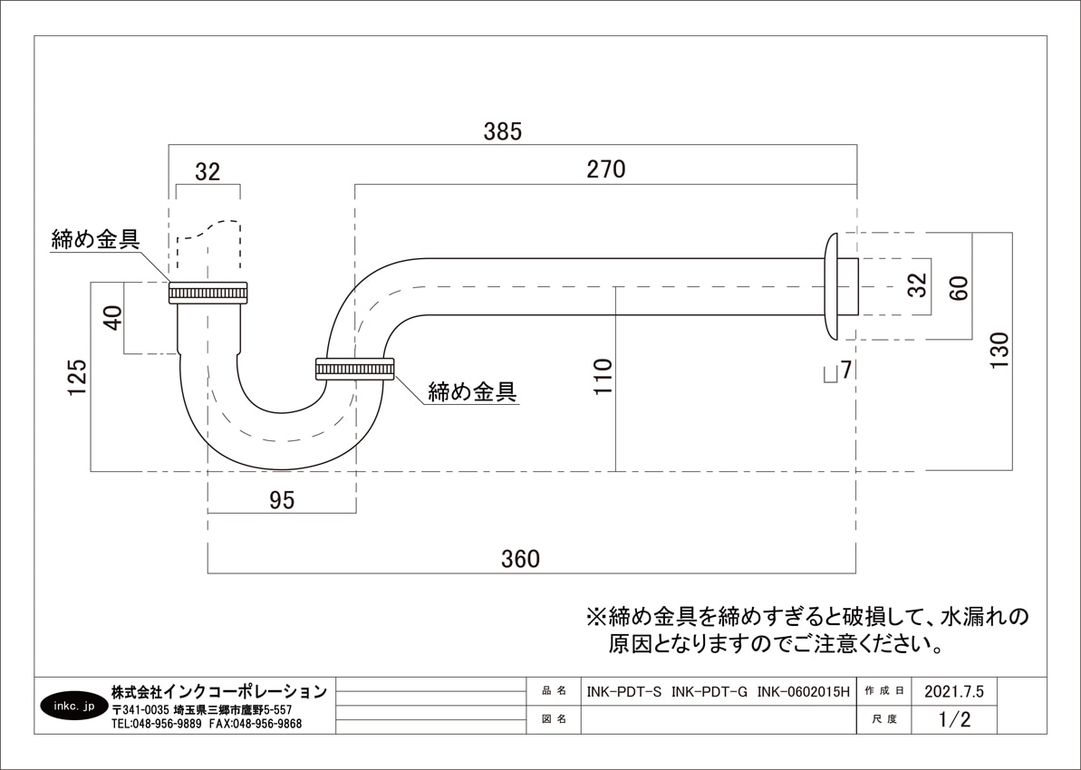 13_000000008301.jpg?1721888677