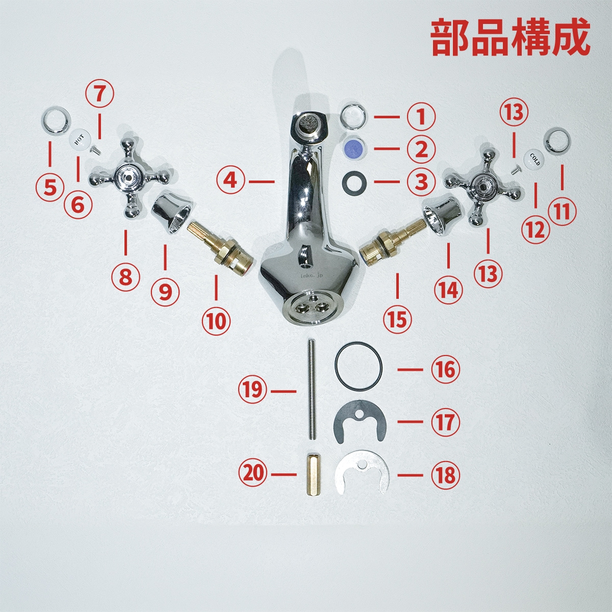 アンティーク風水栓（混合水栓・洗面ボウル・洗面台用蛇口） 01十字架