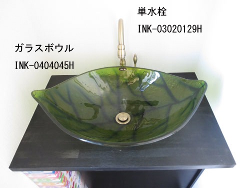 洗面ボウル 手洗器 ガラス おしゃれ 葉っぱ グリーン 置き型 W565×D365