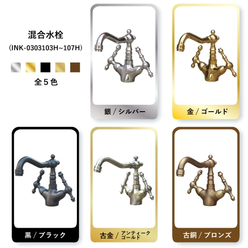 ※ On_ink 15さま専用※ Amazon.com : AccuStamp 035658 Pre-Inked Round Stamp, Check