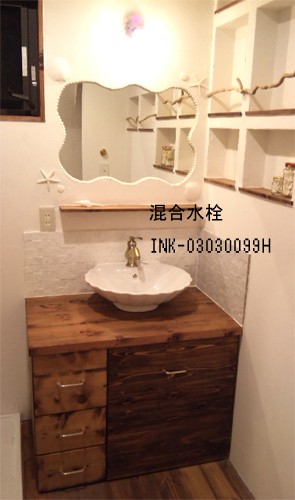 今月末まで出品】シェルタイプ 洗面器