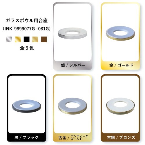 5_000000005309.jpg?1734048020