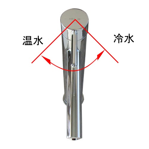 混合水栓 蛇口 カラン おしゃれ 銀 シルバー W35×D220×H310 | 品番INK