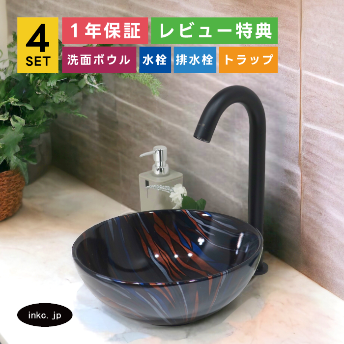 うっふん場面 18_000000008009.jpg?1710552040