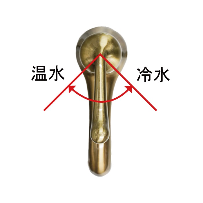 めおと古道具 洗面器　銅板　アンティーク 3_000000005273.jpg?1745047778