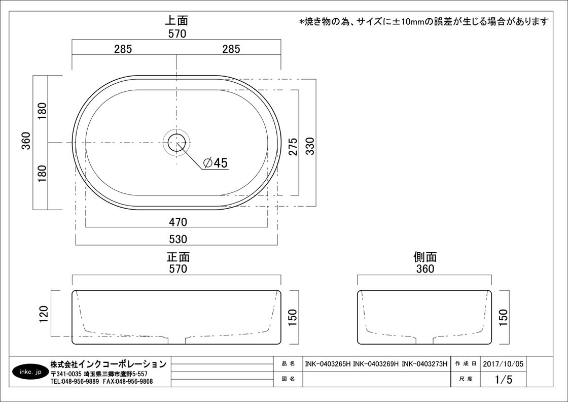 7_000000006312.jpg?1760590544