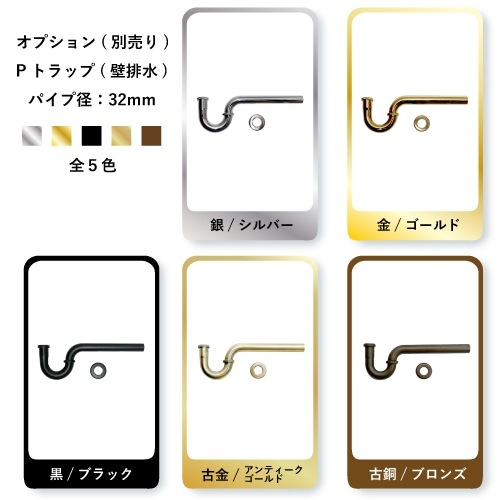 ボーンブローチ Suzume｜ BONE BROOCH バッジ バッチ