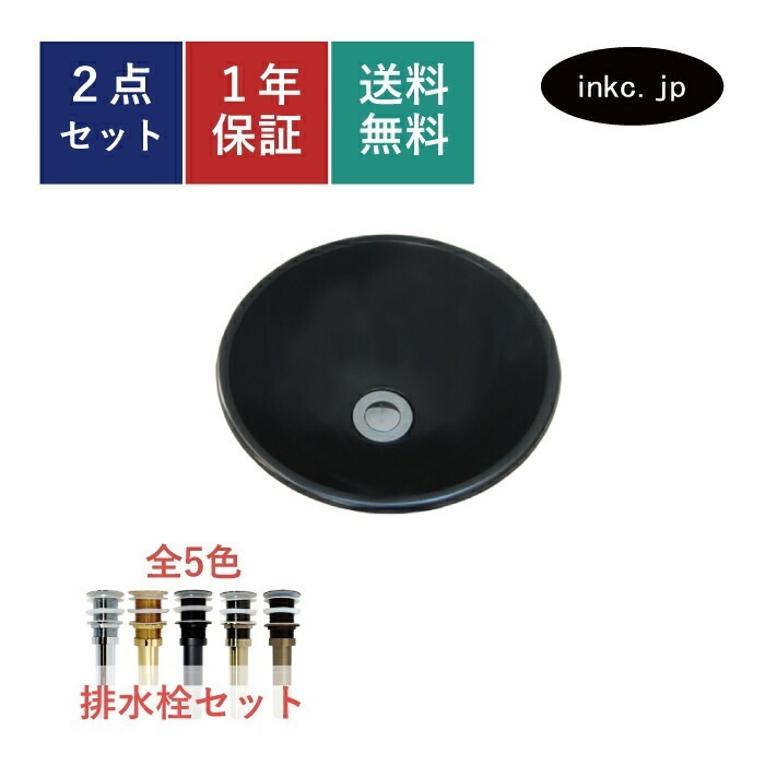 Hanco洗ブラック SHOCK ABSORBER FR LH B3340 | Tokico Parts | PartSouq