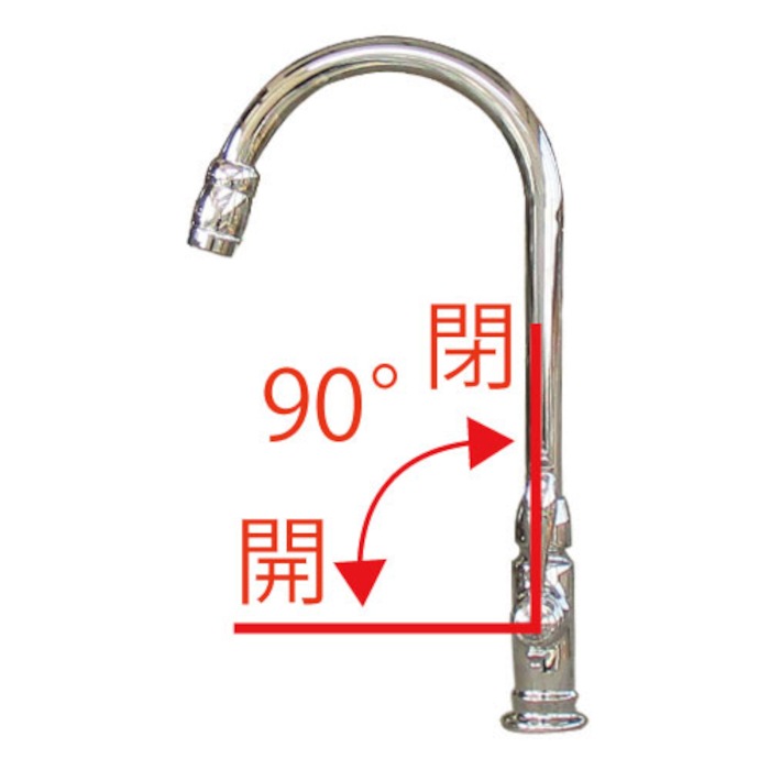 洗面ボウル・洗面化粧台用蛇口単水栓 銀 INK-0302004H | インク