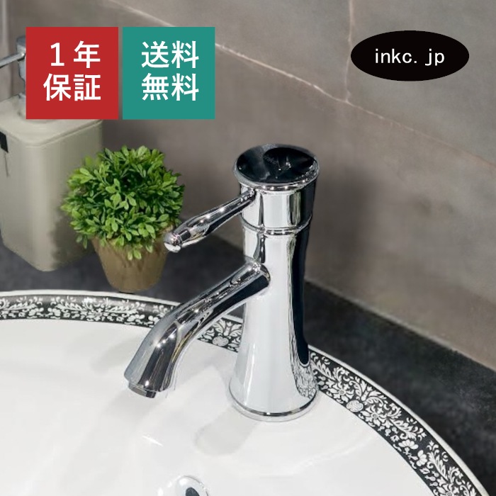 2_000000007020.jpg?1703056284