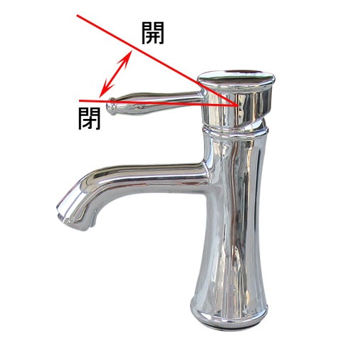 混合水栓 蛇口 カラン 銀 シルバー | 品番INK-0303141H | 洗面水栓