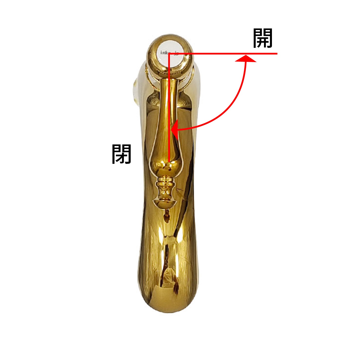 単水栓 蛇口 水栓 カラン おしゃれ シンプル おすすめ diy レバー