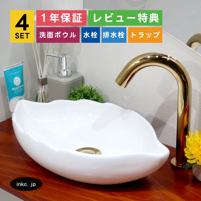 ☘️イマン☘️ イヴ　ホーロー製取っ手付きビード入りストッカーMサイズ ☘️イマン☘️ イヴ ホーロー製取っ手付きビード入りストッカー