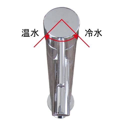 混合水栓 蛇口 カラン おしゃれ DIY リフォーム 銀 シルバー | 品番INK