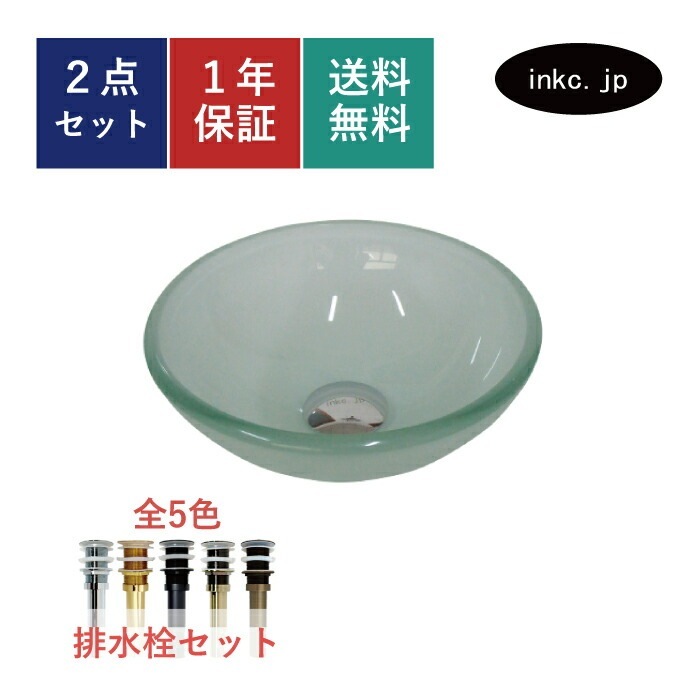 1_005006000027.jpg?1683620209