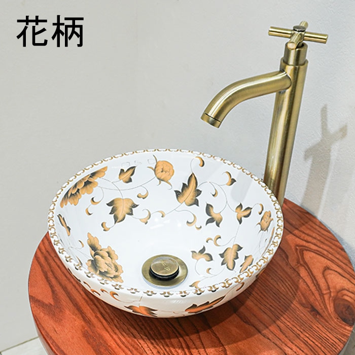 Eセット54】木製樽型キャビネット手洗い器セット | 品番INK