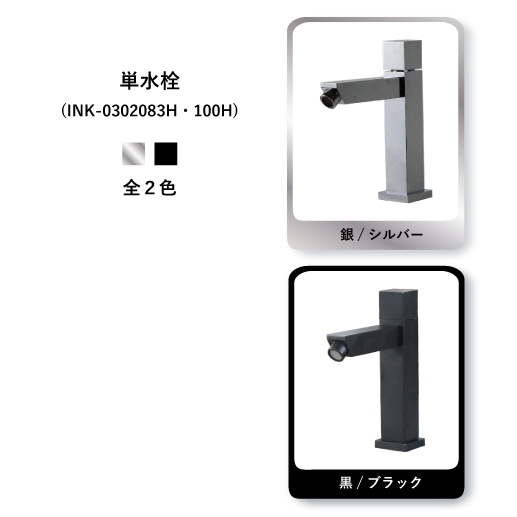 洗面台 ガラス 四角 壁掛け 緑 グリーン オーバーフロー無し W550×D460