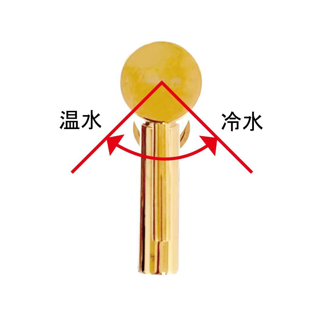 混合水栓 蛇口 カラン おしゃれ DIY リフォーム 金 ゴールド | 品番INK