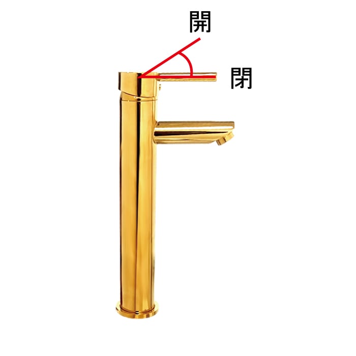 混合水栓 蛇口 カラン おしゃれ DIY リフォーム 金 ゴールド | 品番INK